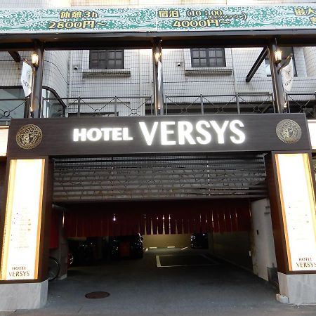 Hotel Versys (Adults Only) Хиросима Экстерьер фото