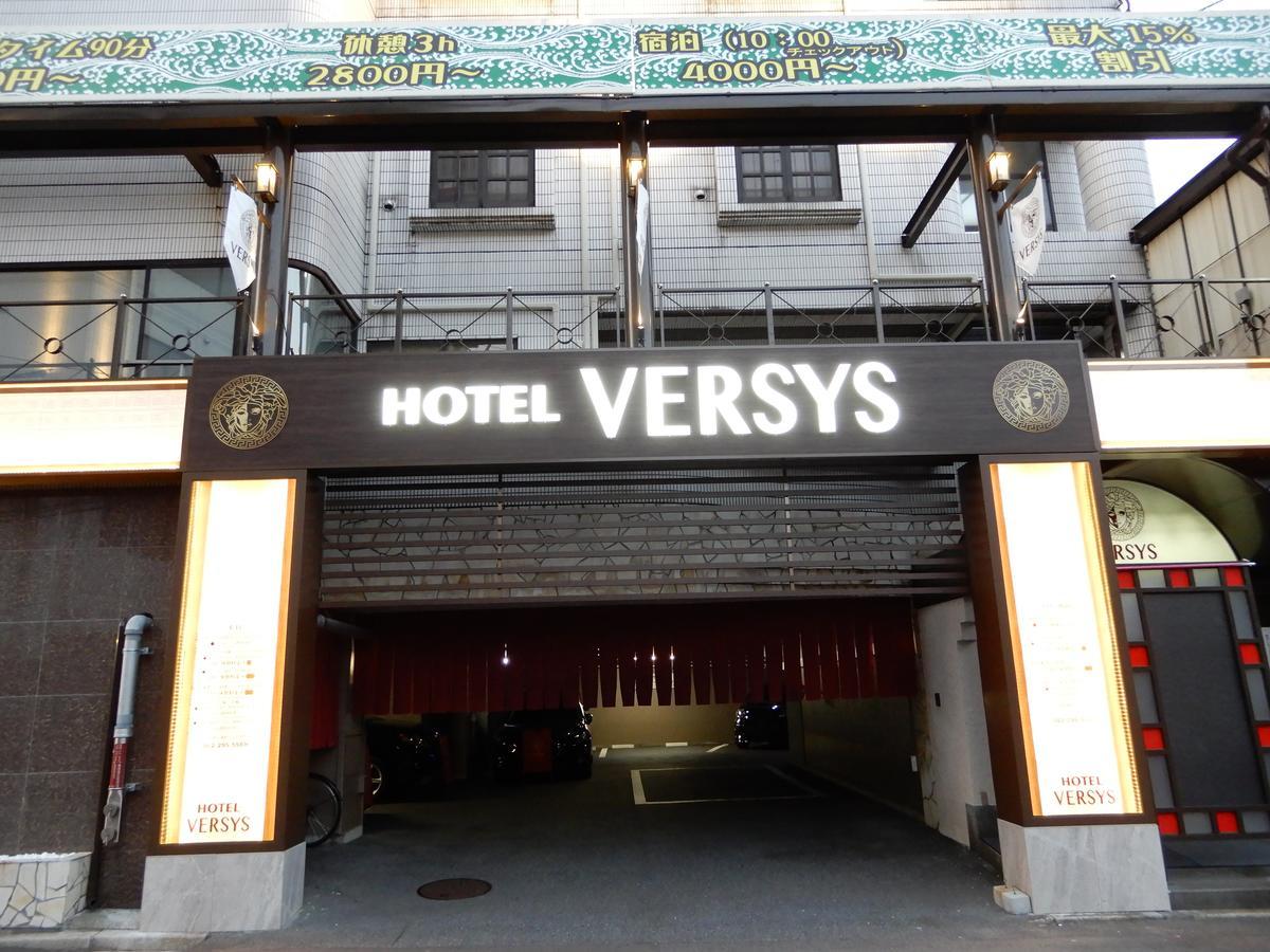 Hotel Versys (Adults Only) Хиросима Экстерьер фото